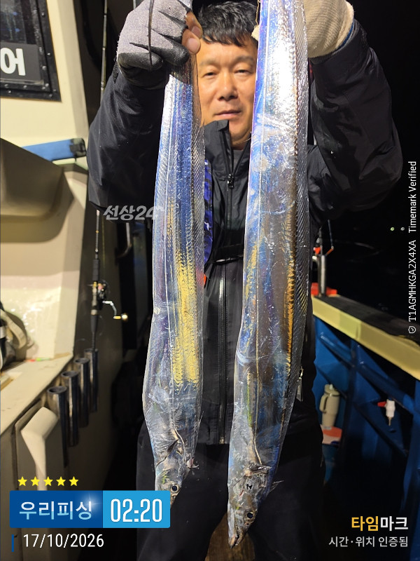 IMG_1179.jpeg