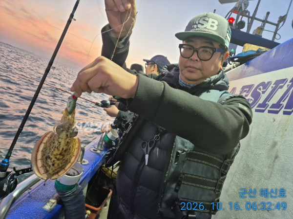 군산해신호_사진_20261016_2.jpg
