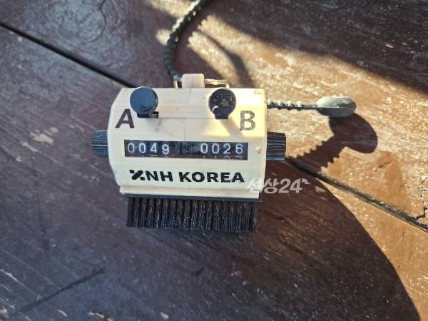 KakaoTalk_20261002_201600779_05.jpg