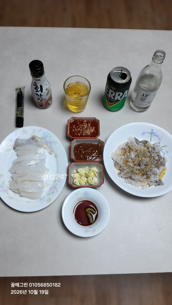 19-안주.jpg