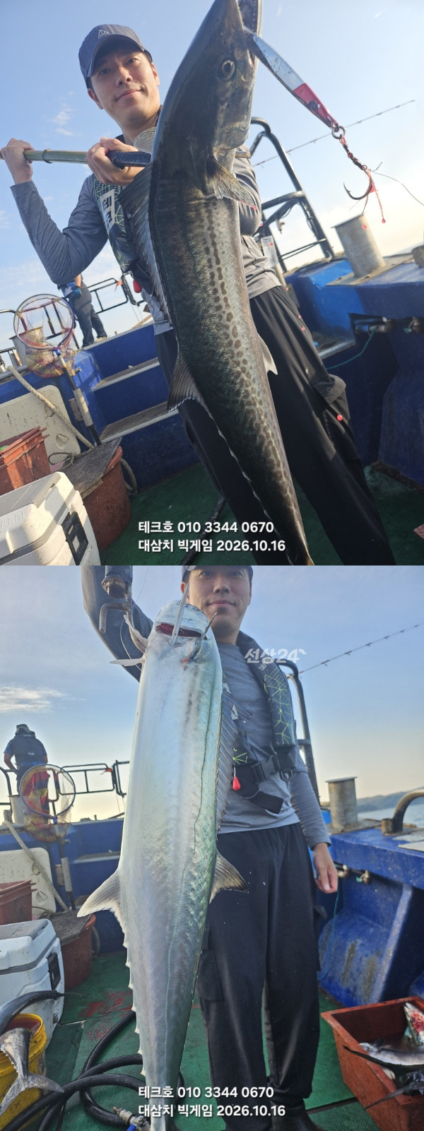 KakaoTalk_20261016_174326988_14-vert.jpg