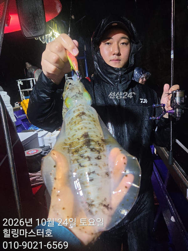 KakaoTalk_20261025_004649017.jpg
