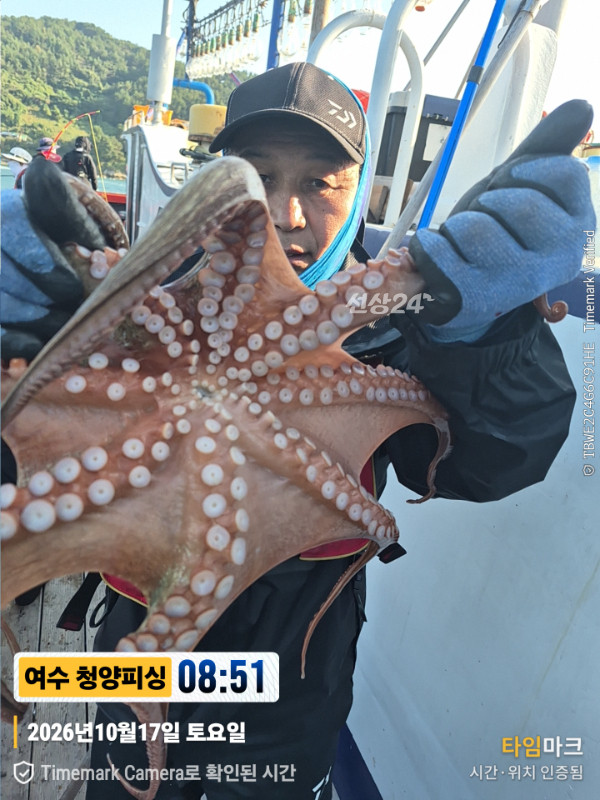20261017_085104_제목-여수 청양피싱.jpg