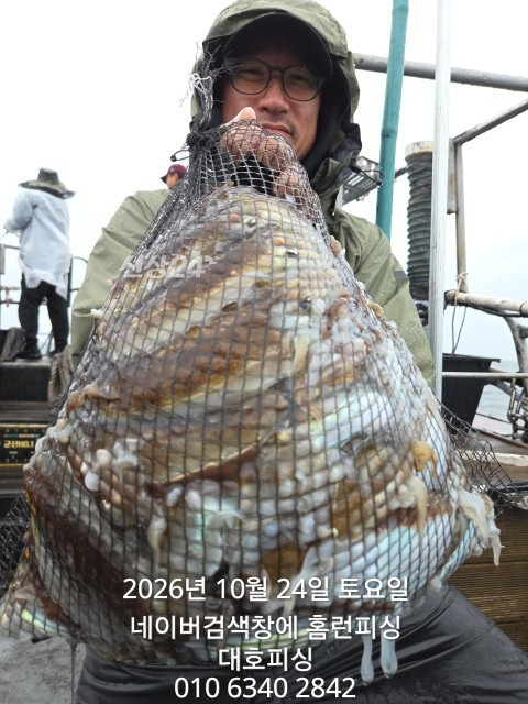 1000020528.jpg