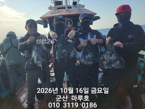 1000015195.jpg