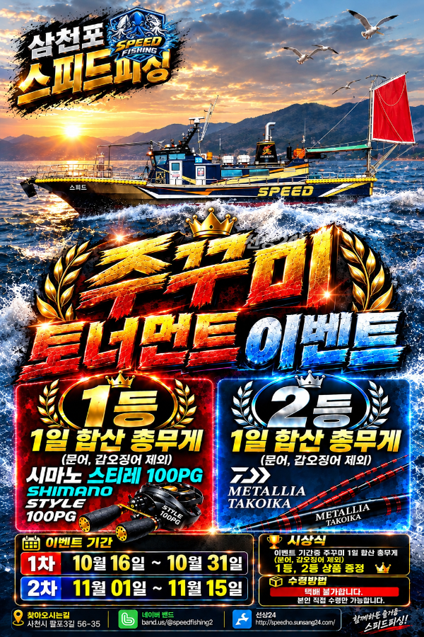 KakaoTalk_20261014_202734696.png
