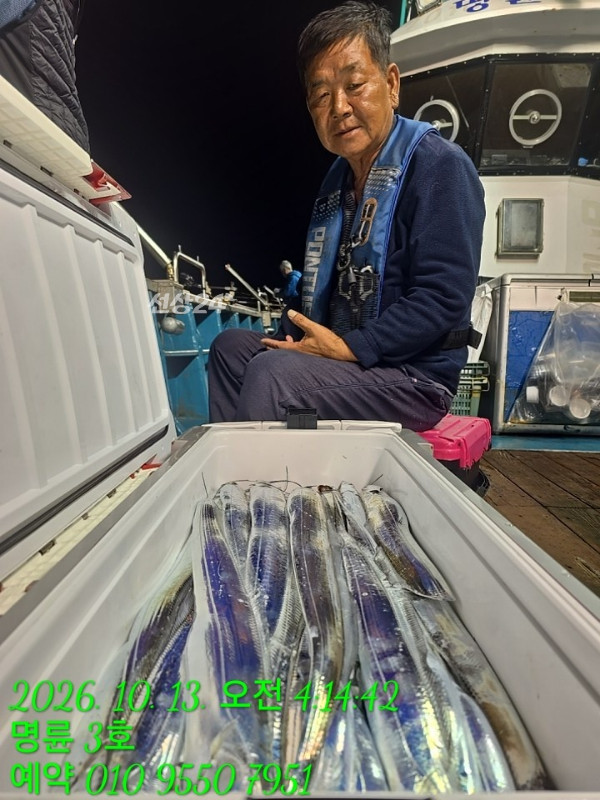 KakaoTalk_20261013_064242630_13.jpg