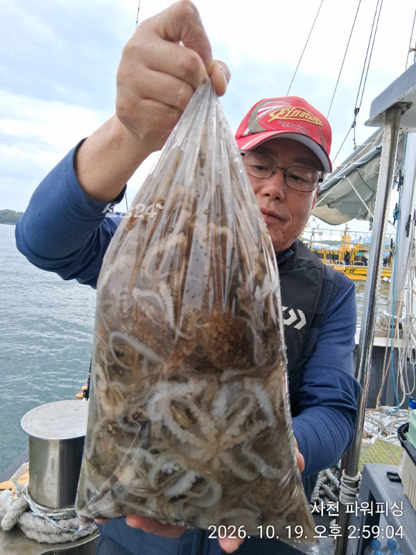 IMG_20261019_145904.jpg