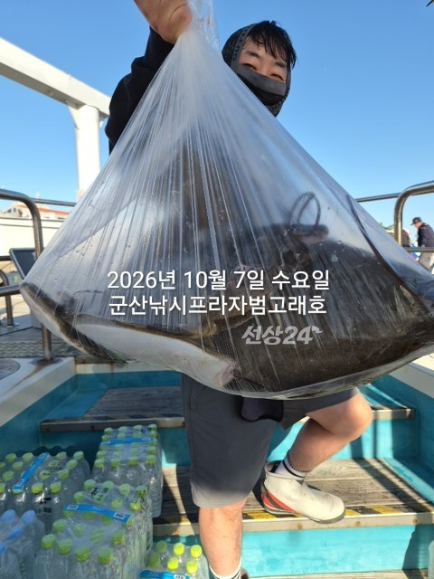 KakaoTalk_20261007_165339584.jpg