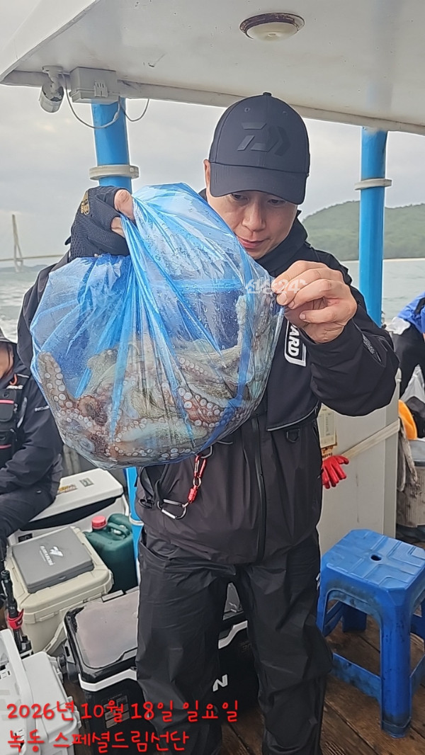 쎄븐피싱클럽(선상 버스출조전문)_사진_20261020_100.jpg