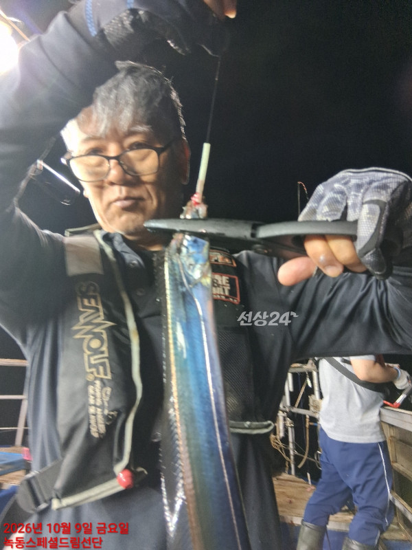 쎄븐피싱클럽(선상 버스출조전문)_사진_20261012_65.jpg