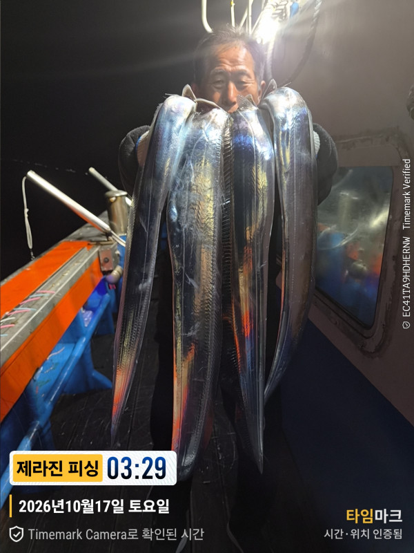 1000062080.jpg