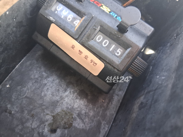 KakaoTalk_20261016_162456160_01.jpg