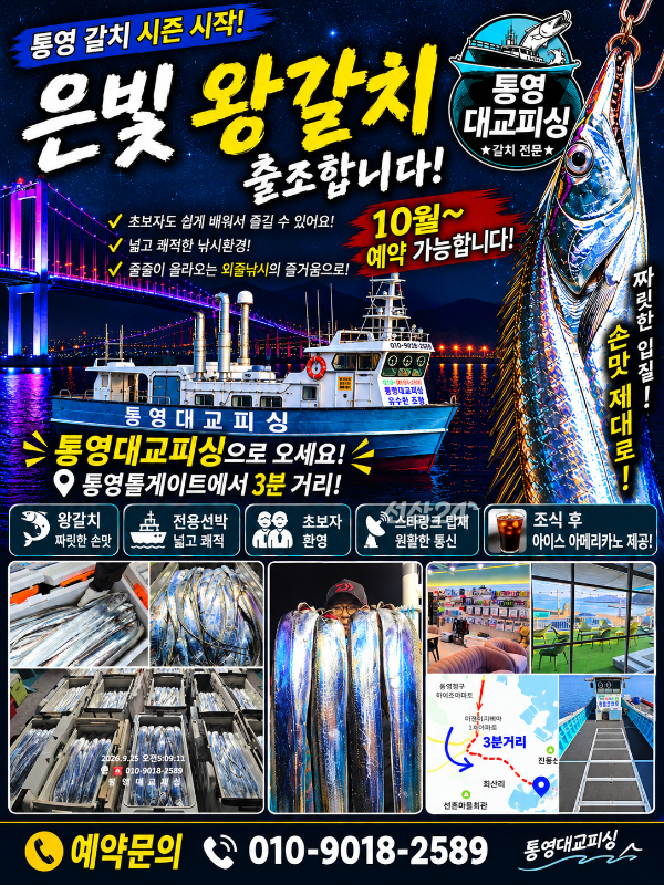 file_000000006e54820b86a5ececbe78d0a2.png