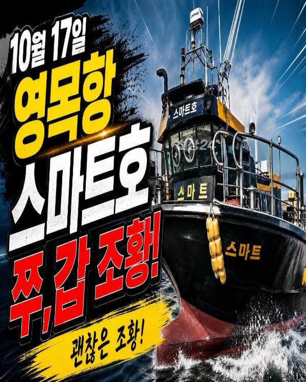 스마트1.jpg
