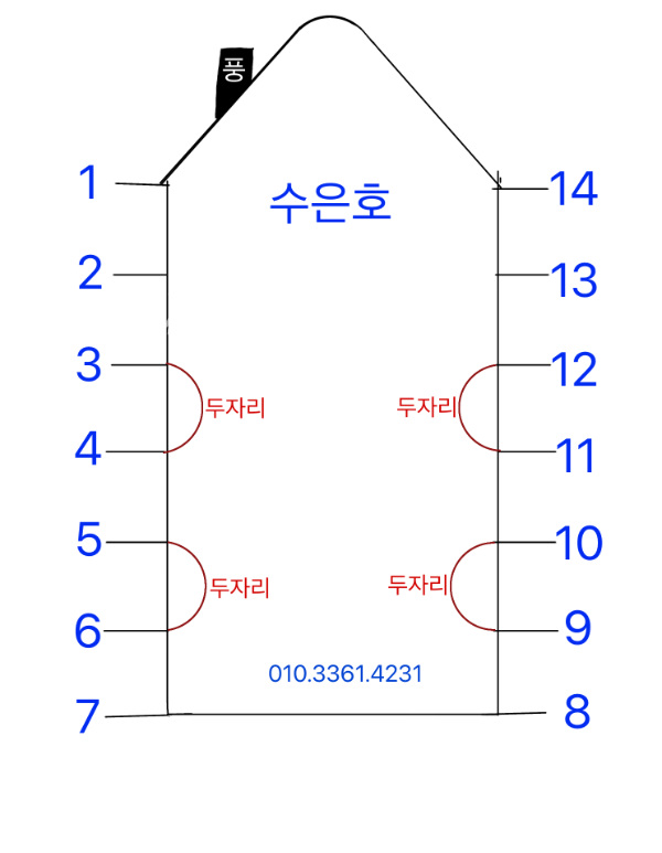 1765266097325.png