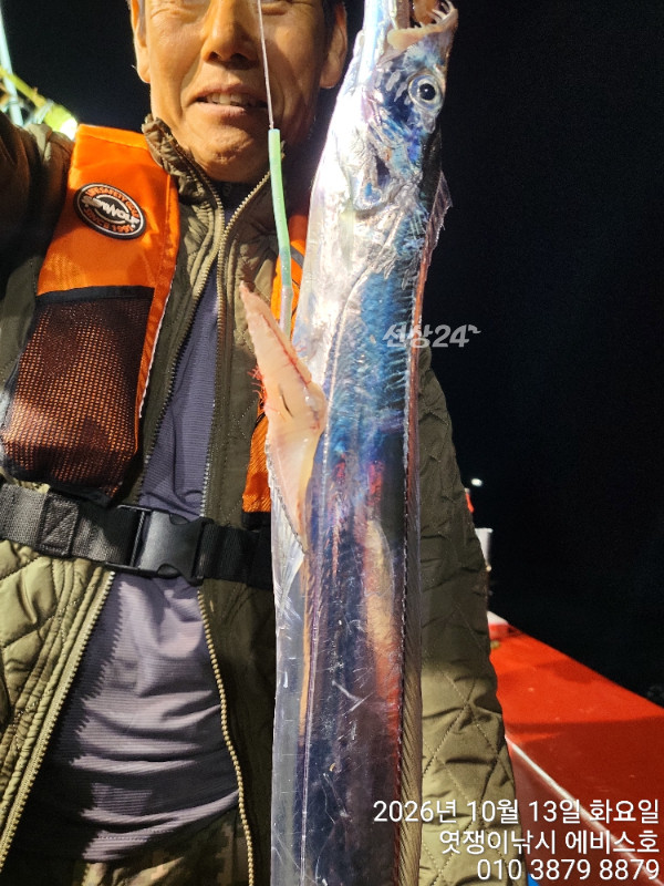 73918.jpg
