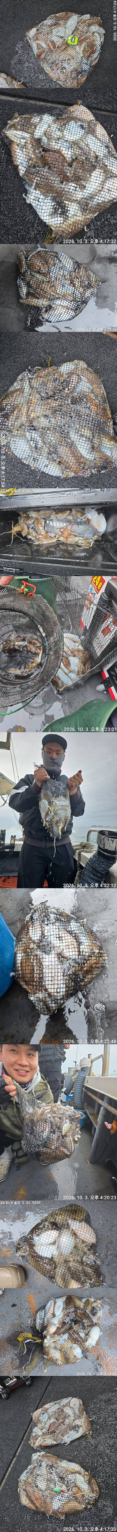 [크기변환]KakaoTalk_20261004_012127772-vert.jpg