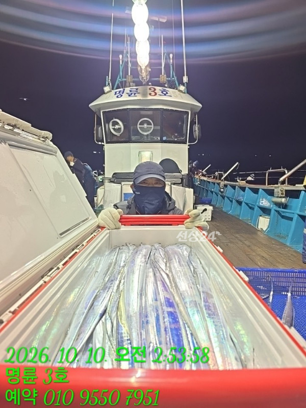 KakaoTalk_20261010_063520350_05.jpg