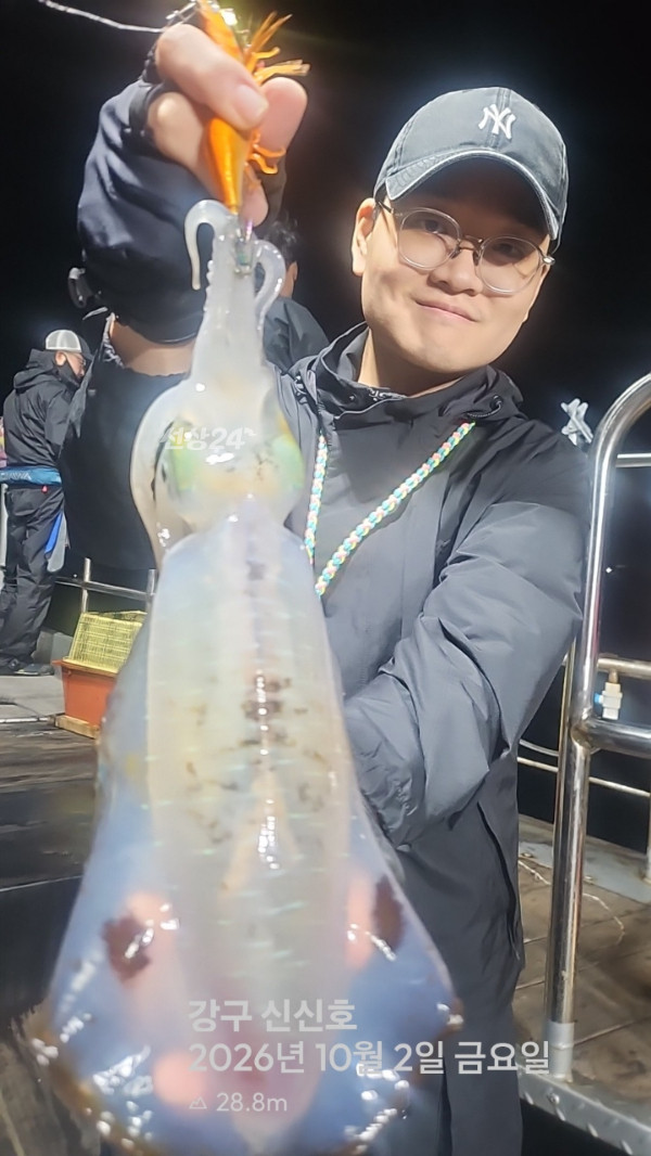신신낚시 강구점 신신호_사진_20261003_3.jpg
