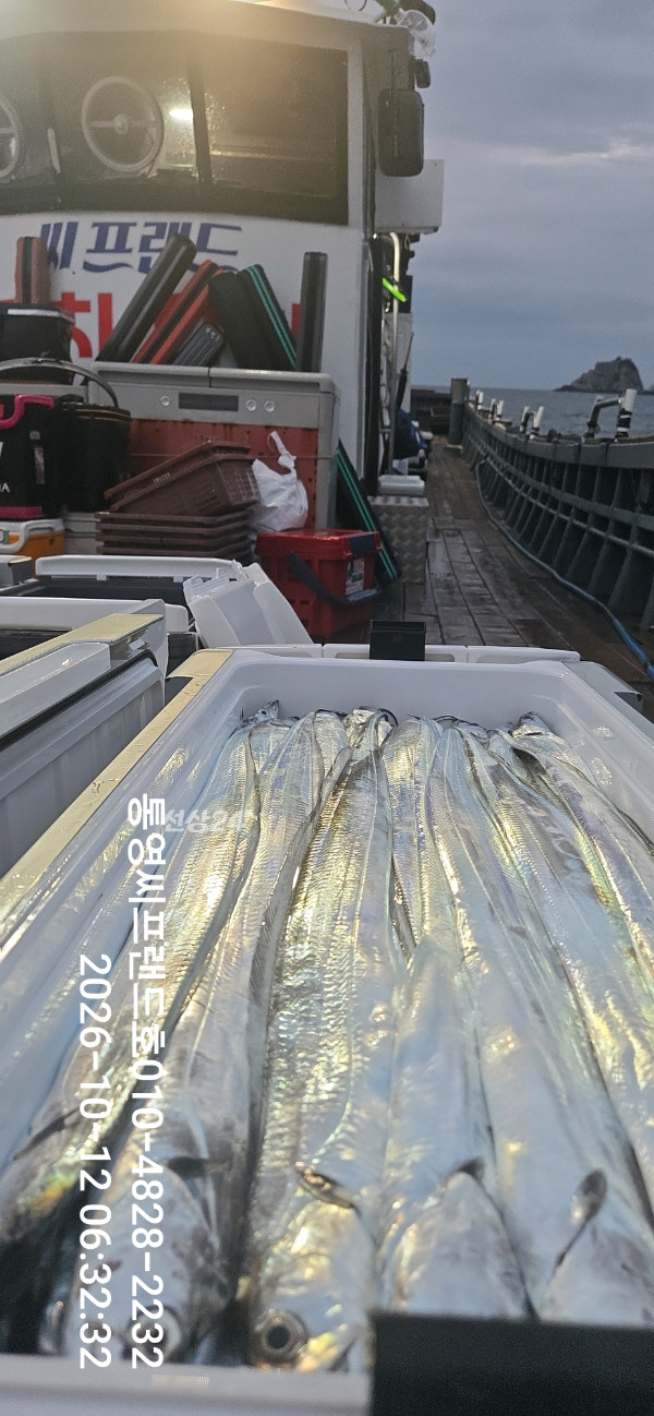 1791755063953.jpg
