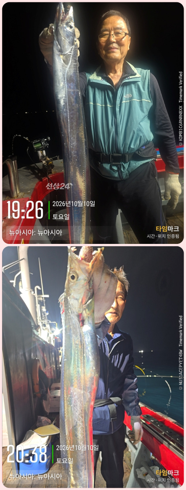 KakaoTalk_20261011_063132119_21-down.jpg
