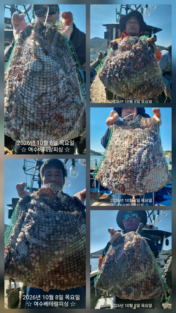 1000081057.jpg
