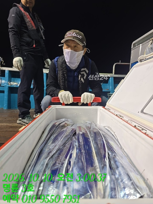 KakaoTalk_20261010_063520350_07.jpg