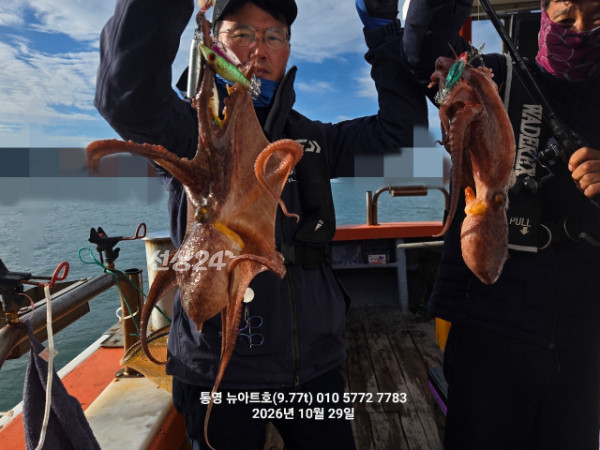통영 전투낚시_사진_20261029_56.jpg