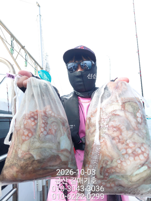 11009.jpg