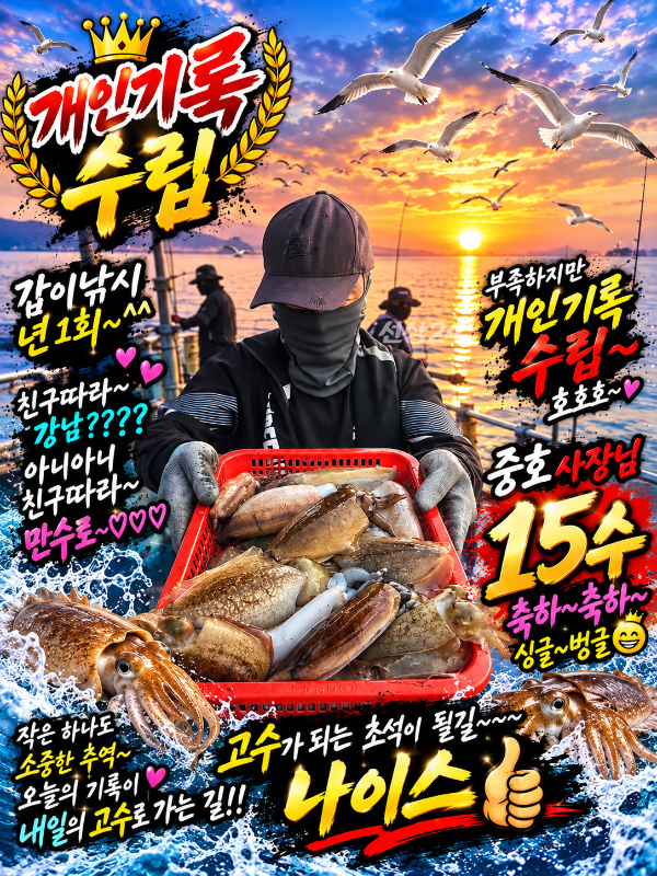 file_000000006a608209938977a0cb3e8105.png