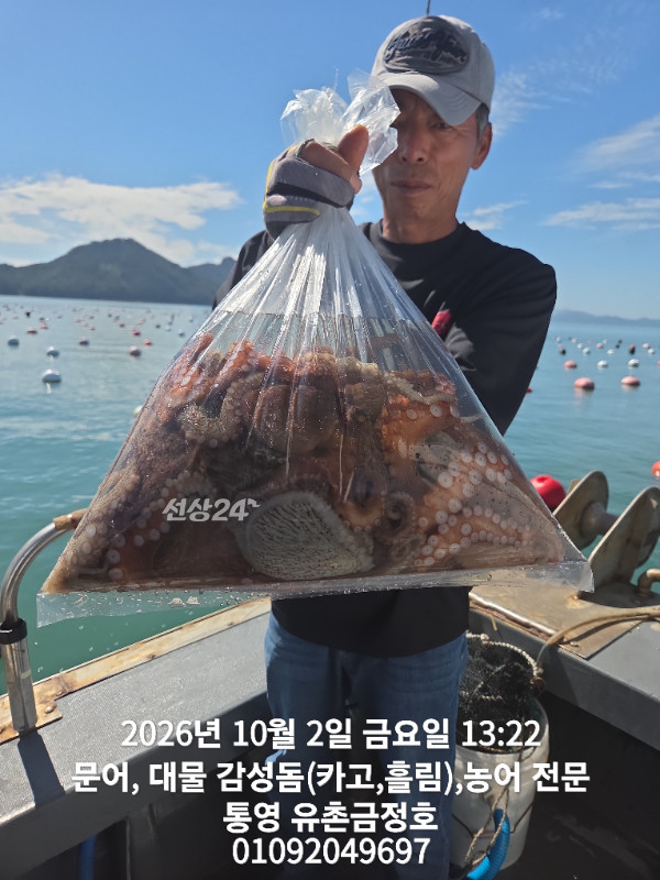 1000061534.jpg