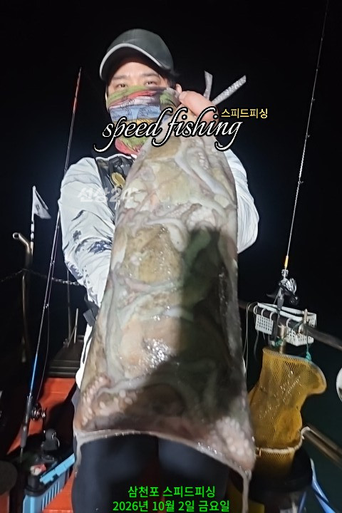 KakaoTalk_20261003_013923389.jpg