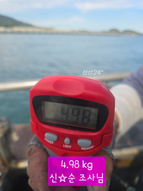 1000064443.jpg