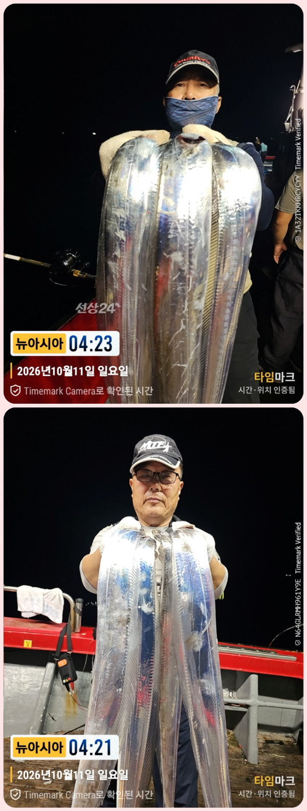 KakaoTalk_20261011_063154691_02-down.jpg