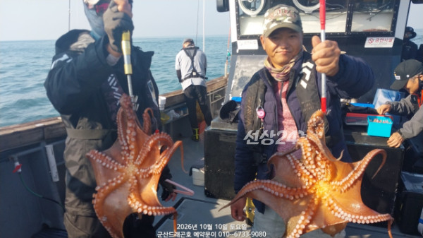 KakaoTalk_20261014_220800640_09.jpg