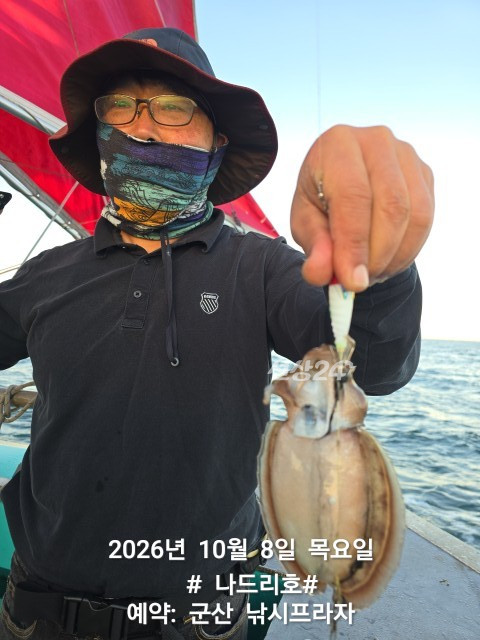 KakaoTalk_20261008_071723376_06.jpg