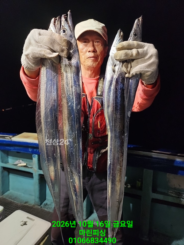 KakaoTalk_20261017_103933157_14.jpg