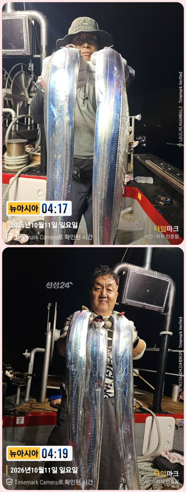 KakaoTalk_20261011_063132119_04-down.jpg