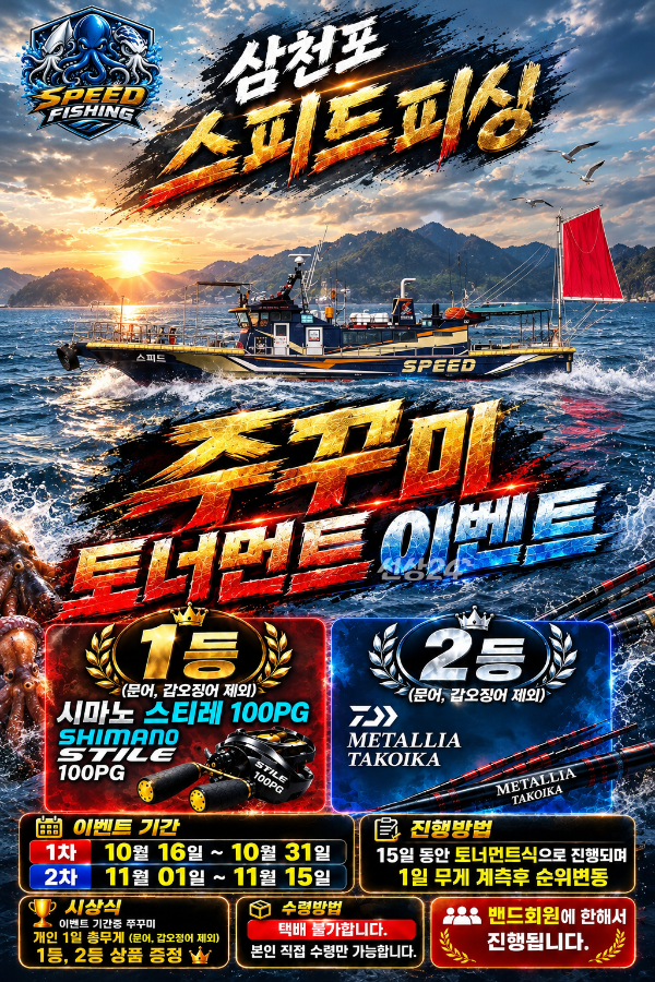 KakaoTalk_20261020_171655025.png