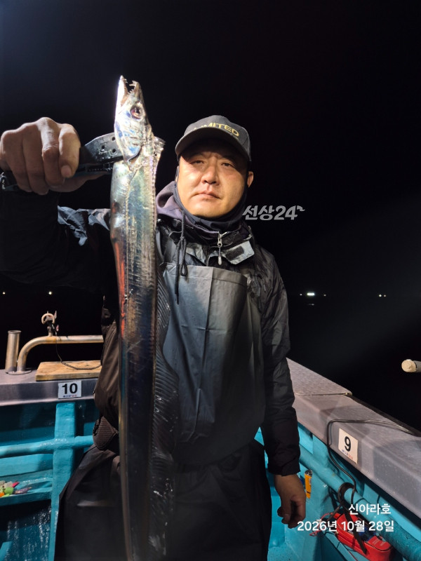 신아라호 한치 칼치 오징어_사진_20261029_17.jpg