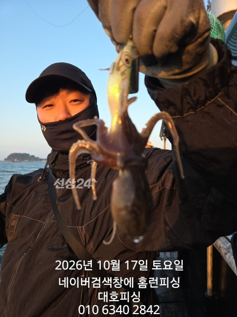 1000020122.jpg
