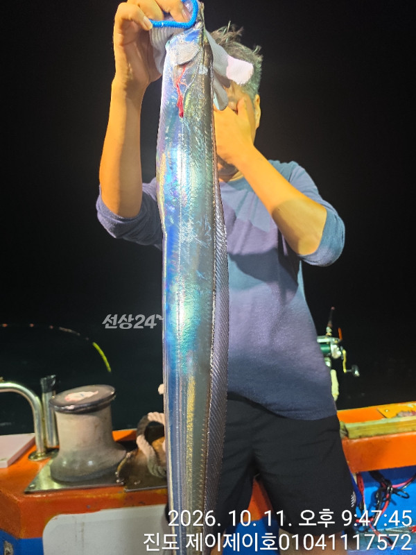 1000056740.jpg