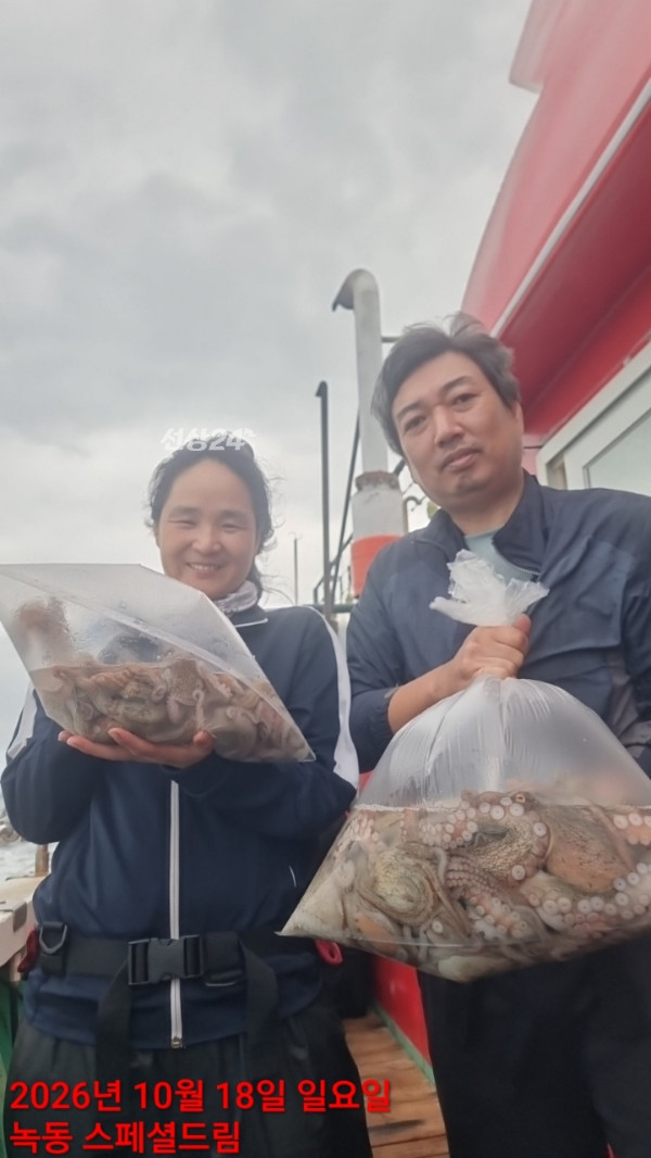 쎄븐피싱클럽(선상 버스출조전문)_사진_20261020_45.jpg