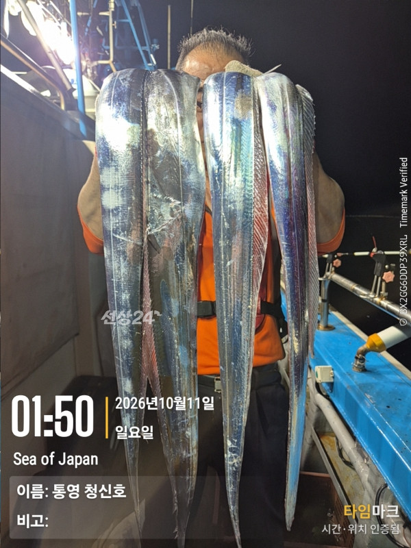 바다의 전설 부평25_사진_20261011_13.jpg