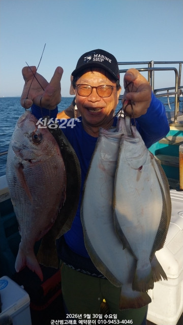 [크기변환]KakaoTalk_20260930_171053351.jpg