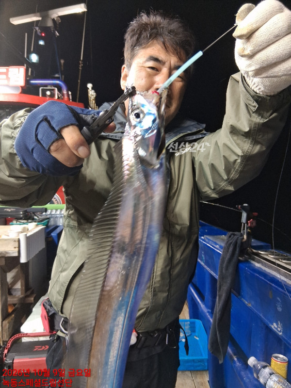 쎄븐피싱클럽(선상 버스출조전문)_사진_20261012_62.jpg