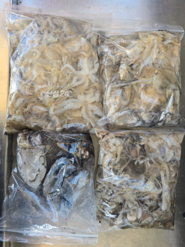 1790843058015.jpg