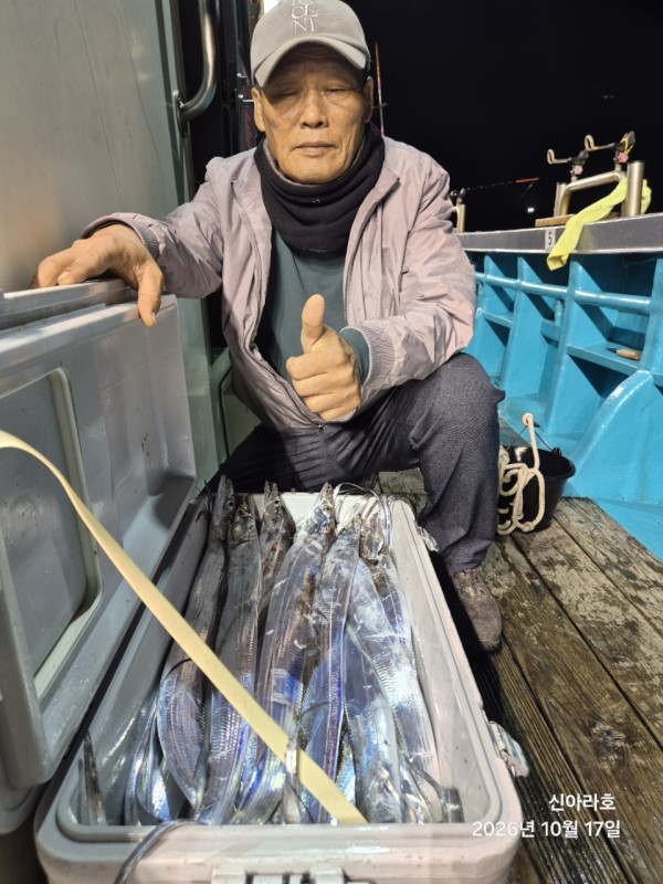신아라호 한치 칼치 오징어_사진_20261017_8.jpg