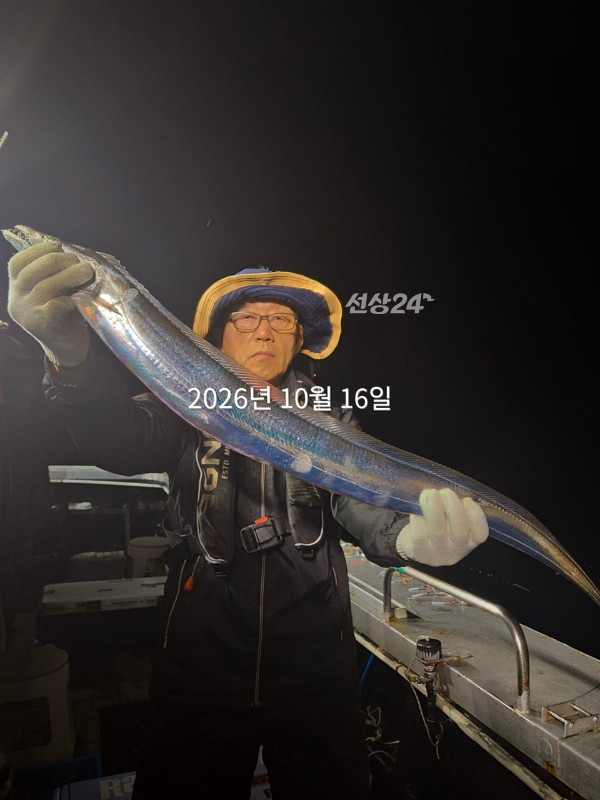 51C966D1-F2EC-4C90-A4F3-D355CF5B8C00.jpeg